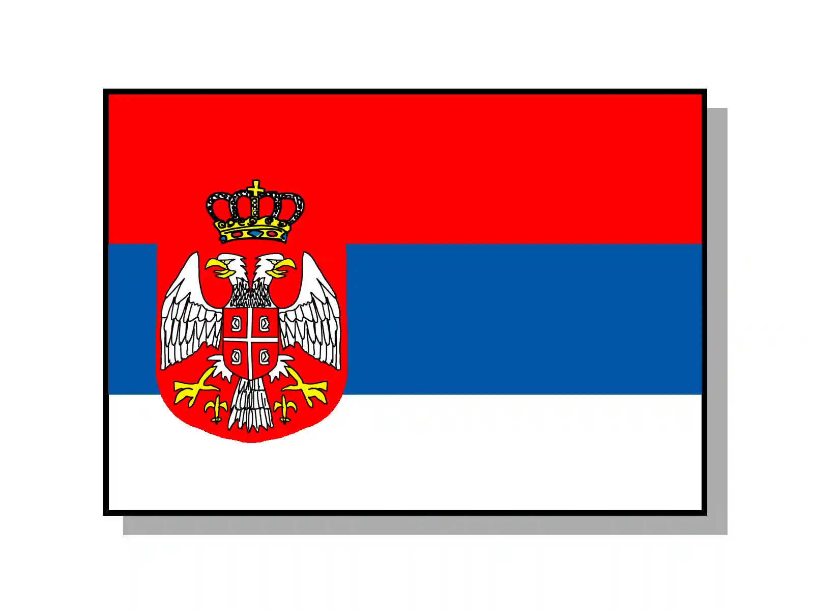 セルビア代表